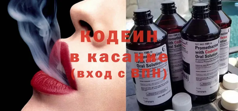 Где найти наркотики Ирбит Cocaine  Меф мяу мяу  Гашиш  Альфа ПВП  Канабис 